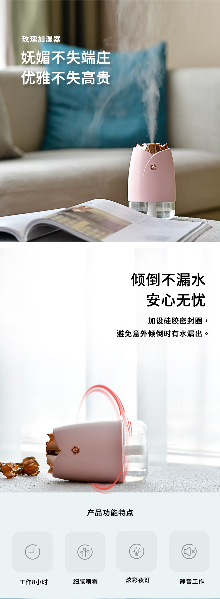 详情页1_01