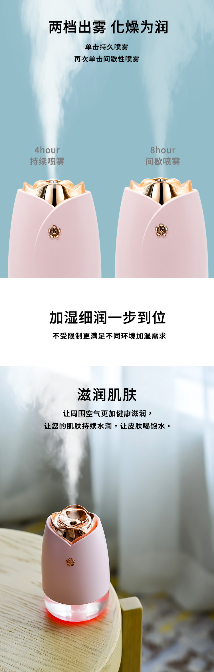 详情页1_02