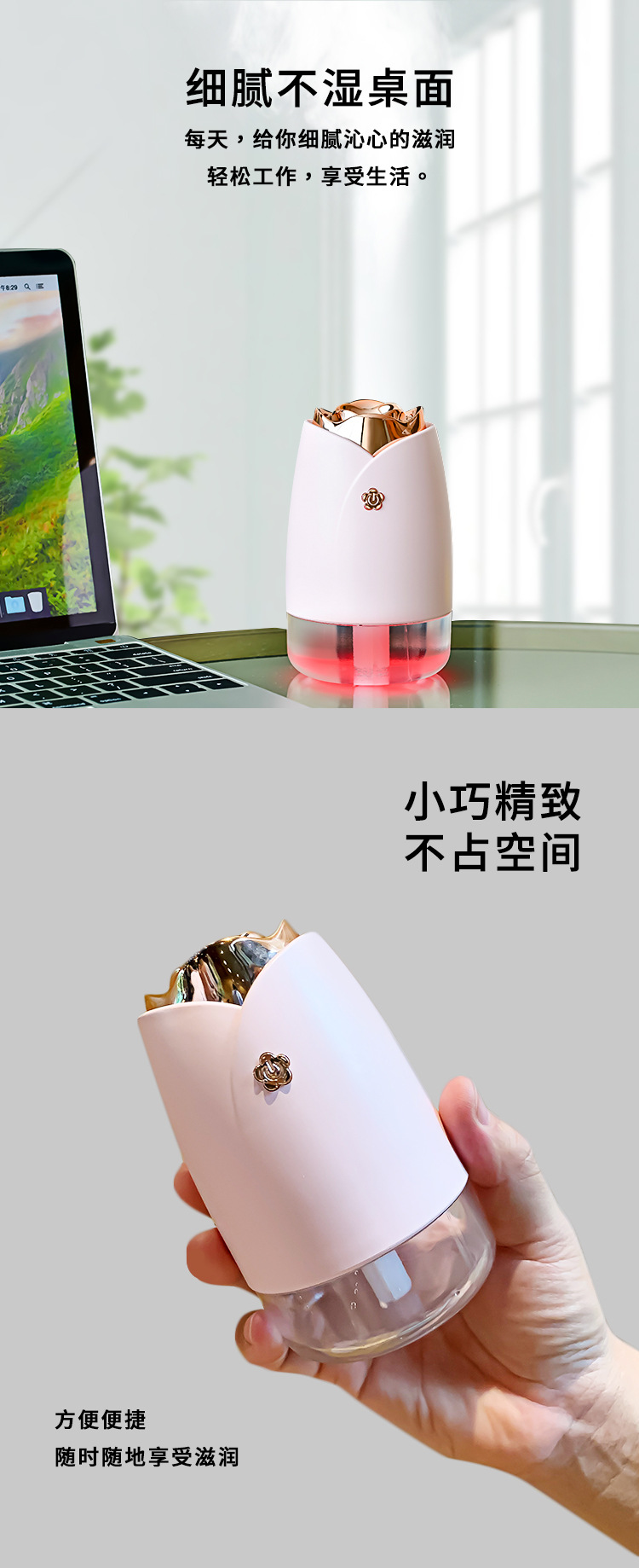 详情页1_03