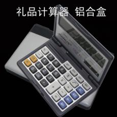 众城JS-755太阳能翻盖礼品计算器
