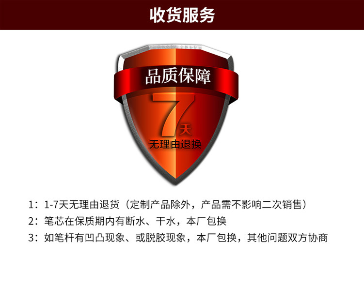 微信图片_20180422102542